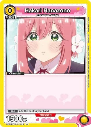 Hakari Hanazono (019) — UE21BT: The 100 Girlfriends Who Really, Really, Really, Really, REALLY Love You