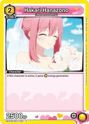 Hakari Hanazono (021) — UE21BT: The 100 Girlfriends Who Really, Really, Really, Really, REALLY Love You