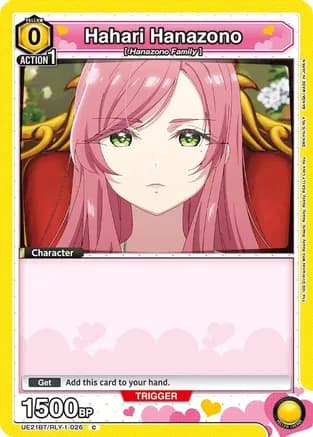 Hahari Hanazono (026) — UE21BT: The 100 Girlfriends Who Really, Really, Really, Really, REALLY Love You