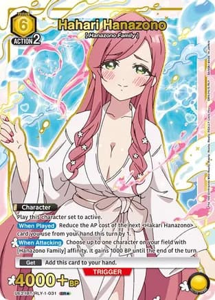 Hahari Hanazono (031) (SR*) — UE21BT: The 100 Girlfriends Who Really, Really, Really, Really, REALLY Love You