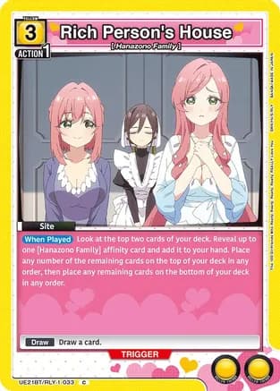 Rich Person's House — UE21BT: The 100 Girlfriends Who Really, Really, Really, Really, REALLY Love You