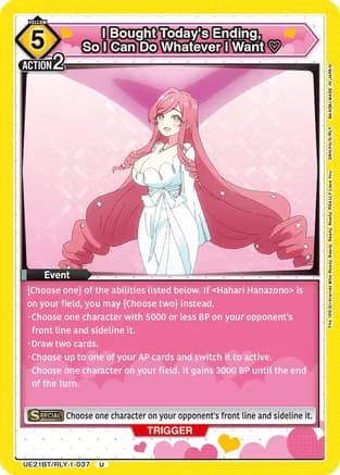 I Bought Today's Ending, So I Can Do Whatever I Want — UE21BT: The 100 Girlfriends Who Really, Really, Really, Really, REALLY Love You
