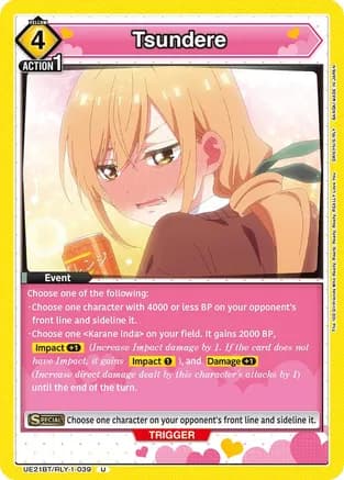 Tsundere — UE21BT: The 100 Girlfriends Who Really, Really, Really, Really, REALLY Love You