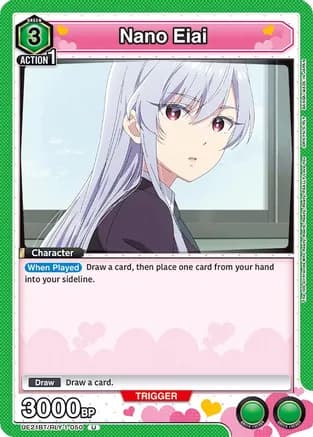 Nano Eiai (050) — UE21BT: The 100 Girlfriends Who Really, Really, Really, Really, REALLY Love You