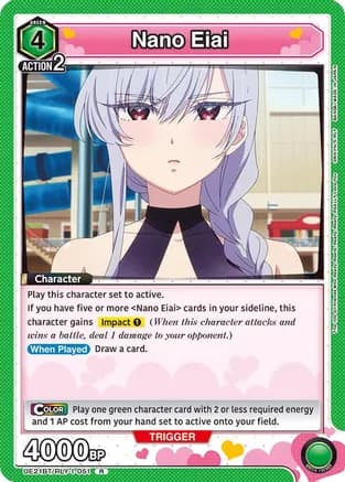 Nano Eiai (051) — UE21BT: The 100 Girlfriends Who Really, Really, Really, Really, REALLY Love You