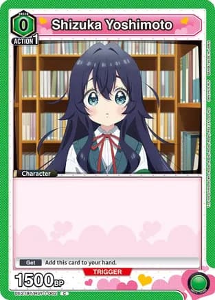 Shizuka Yoshimoto (062) — UE21BT: The 100 Girlfriends Who Really, Really, Really, Really, REALLY Love You