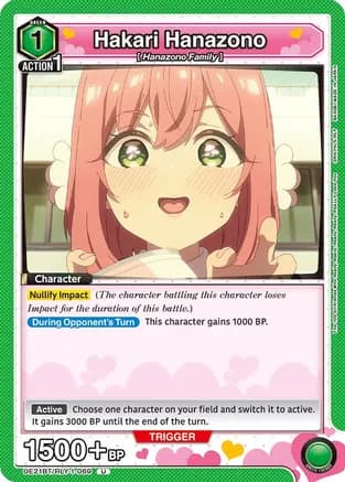 Hakari Hanazono (069) — UE21BT: The 100 Girlfriends Who Really, Really, Really, Really, REALLY Love You