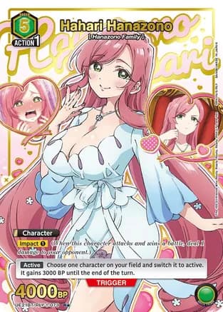 Hahari Hanazono (073) (R*) — UE21BT: The 100 Girlfriends Who Really, Really, Really, Really, REALLY Love You