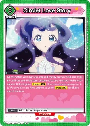 Circlet Love Story — UE21BT: The 100 Girlfriends Who Really, Really, Really, Really, REALLY Love You