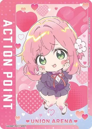 Action Point Card (AP07) — UE21BT: The 100 Girlfriends Who Really, Really, Really, Really, REALLY Love You