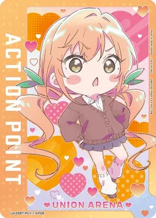 Action Point Card (AP08) — UE21BT: The 100 Girlfriends Who Really, Really, Really, Really, REALLY Love You