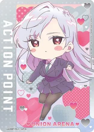 Action Point Card (AP10) — UE21BT: The 100 Girlfriends Who Really, Really, Really, Really, REALLY Love You