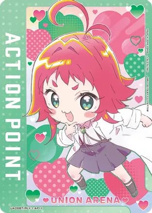 Action Point Card (AP11) — UE21BT: The 100 Girlfriends Who Really, Really, Really, Really, REALLY Love You