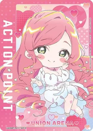 Action Point Card (AP12) — UE21BT: The 100 Girlfriends Who Really, Really, Really, Really, REALLY Love You