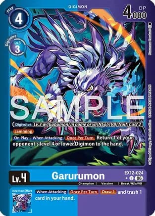 Garurumon (Limited Foil) — Digital World Shambala
