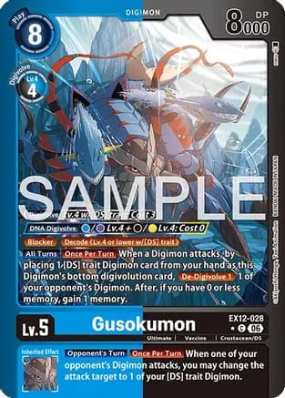 Gusokumon (Limited Foil) — Digital World Shambala