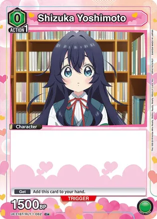 Shizuka Yoshimoto (062) (Box Topper Foil) — UE21BT: The 100 Girlfriends Who Really, Really, Really, Really, REALLY Love You