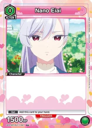 Nano Eiai (047) (Box Topper Foil) — UE21BT: The 100 Girlfriends Who Really, Really, Really, Really, REALLY Love You