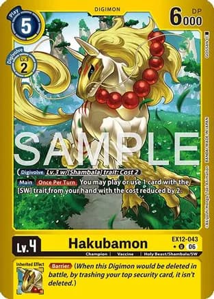 Hakubamon (Limited Foil) — Digital World Shambala