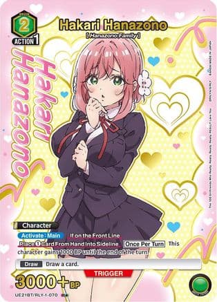 Hakari Hanazono (070) (R*) (Box Topper Gold Foil) — UE21BT: The 100 Girlfriends Who Really, Really, Really, Really, REALLY Love You