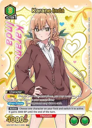 Karane Inda (046) (R*) (Box Topper Gold Foil) — UE21BT: The 100 Girlfriends Who Really, Really, Really, Really, REALLY Love You