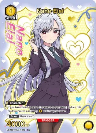 Nano Eiai (012) (R*) (Box Topper Gold Foil) — UE21BT: The 100 Girlfriends Who Really, Really, Really, Really, REALLY Love You