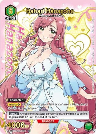 Hahari Hanazono (073) (R*) (Box Topper Gold Foil)