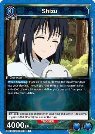 Shizu (P-002) — UE20BT: That Time I Got Reincarnated as a Slime