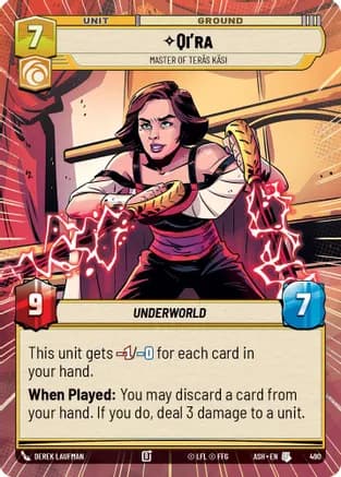 Qi'ra - Master of Teras Kasi (Hyperspace) — Ashes of the Empire