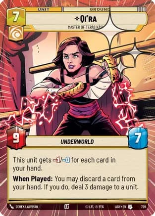 Qi'ra - Master of Teras Kasi (Hyperspace Foil) — Ashes of the Empire