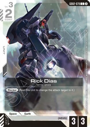 Rick Dias (Store Tournament Participation Pack 05) — Gundam Promotional Cards