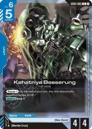 Kshatriya Besserung (Store Tournament Participation Pack 05) — Gundam Promotional Cards