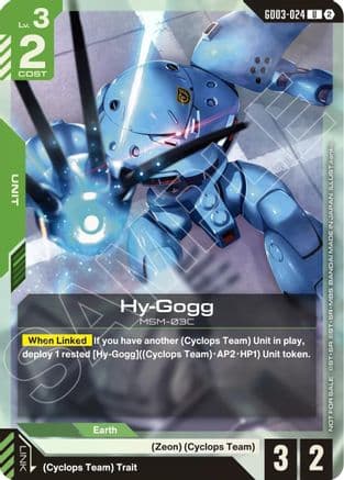 Hy-Gogg (Store Tournament Participation Pack 05) — Gundam Promotional Cards