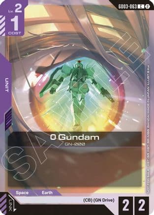 0 Gundam (Store Tournament Participation Pack 05) — Gundam Promotional Cards