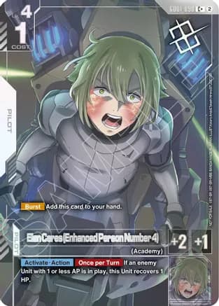Elan Ceres (Enhanced Person Number 4) (Store Tournament Winner Pack 05) — Gundam Promotional Cards