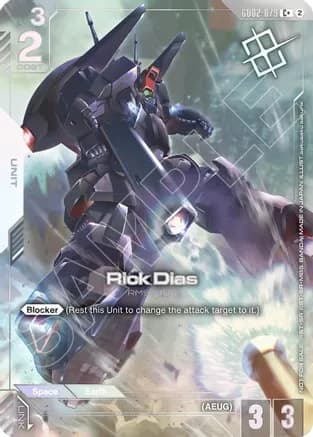 Rick Dias (Store Tournament Winner Pack 05) — Gundam Promotional Cards