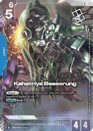 Kshatriya Besserung (Store Tournament Winner Pack 05) — Gundam Promotional Cards