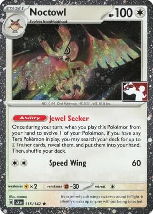 Noctowl - 115/142 (Cosmos Holo) — Prize Pack Series Cards