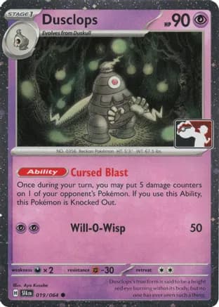 Dusclops - 019/064 (Cosmos Holo) — Prize Pack Series Cards