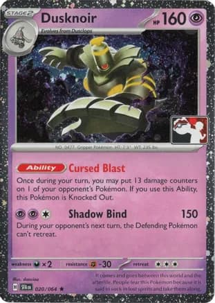 Dusknoir - 020/064 (Cosmos Holo) — Prize Pack Series Cards