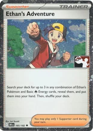 Ethan's Adventure - 165/182 (Cosmos Holo) — Prize Pack Series Cards