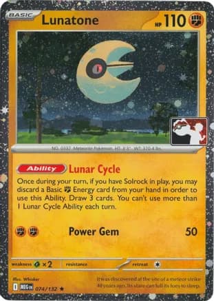 Lunatone - 074/132 (Cosmos Holo) — Prize Pack Series Cards