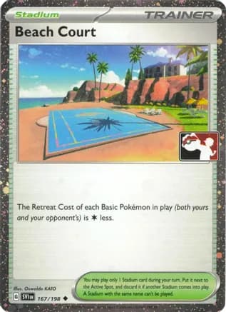 Beach Court - 167/198 (Cosmos Holo) — Prize Pack Series Cards