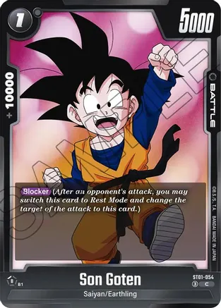 Son Goten - ST01-054 — Story Booster 01