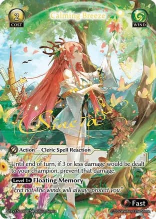 Calming Breeze (CSR) — Supporter Pack 4
