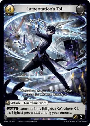 Lamentation's Toll — Supporter Pack 4