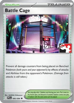 Battle Cage - 085/094 — Prize Pack Series Cards