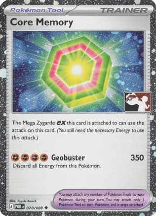 Core Memory - 070/088 (Cosmos Holo) — Prize Pack Series Cards