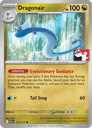Dragonair - 151/217 — Prize Pack Series Cards