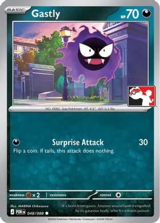 Gastly - 048/088 — Prize Pack Series Cards